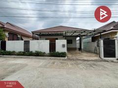 ขายบ้านเดี่ยว-หมู่บ้านศิริชัย3-เขาต
