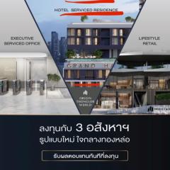 CM04317 ขายดาวน์ คอนโด ออริจิ้น ทองหล่อ เวิลด์ Origin Thonglor World ซอยทองหล่อ 10 -202508061334591754462099575.jpg