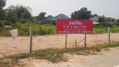 ขายที่ดินเปล่า-1-ไร่-1-งาน-7-ตร.วา-ทำเลด