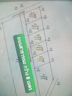 ขายที่ดินเปล่า พร้อมถมให้ แบ่งขาย 140 ตารางวา อำเภอเมือง จังหวัดมุกดาหาร -202508061447541754466474230.jpg