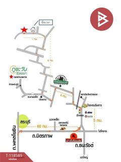 ขายที่ดิน เนื้อที่ 2 ไร่ 3 งาน 47 ตารางวา ปากช่อง นครราชสีมา-202508061458361754467116242.jpg