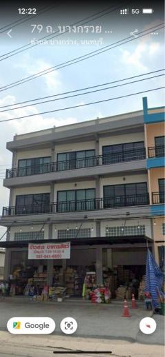 ขายอาคารพาณิชย์ 3.5 ชั้น 3 คูหา ทำเลดี อำเภอเมือง จังหวัดนนทบุรี