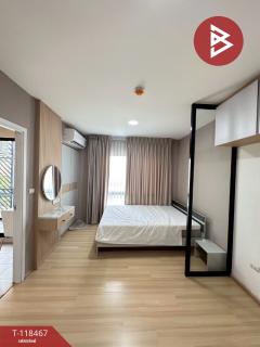 ขายคอนโดมิเนียม เลสโต สุขุมวิท113 (Lesto Condo Sukhumvit113) สำโรงเหนือ สมุทรปราการ-202508061527181754468838233.jpg