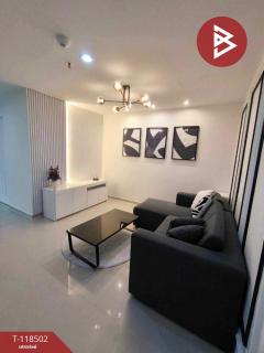 ขายคอนโด เมโทร พาร์ค สาทร2-1 (Metro Park Sathorn Phase2-1) กรุงเทพมหานคร-202508061558241754470704430.jpg