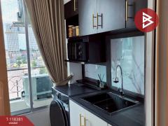  ขาย/เช่าคอนโด ลาเมซอง พหลโยธิน24 (La Maison Phaholyothin24) กรุงเทพมหานคร-202508061621441754472104562.jpg