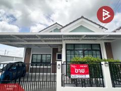 ขายบ้านแฝด-หมู่บ้านศรีเทพวิลเลจ-บา