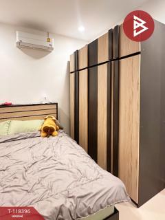 ขายบ้านแฝด หมู่บ้านศรีเทพวิลเลจ บางปะกง (Srithep Village Bangpakong) ฉะเชิงเทรา-202508061623001754472180485.jpg