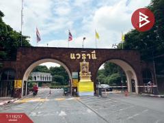 ขายที่ดิน หมู่บ้านนวธานี เสรีไทย 59 บึงกุ่ม กรุงเทพมหานคร-202508061636551754473015051.jpg