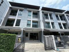 บ้านกลางเมือง รัตนาธิเบศร์ ขายทาวน์โฮม 3 ชั้น หน้ากว้าง 5 เมตร 18.1 ตารางวา 3 ห้องนอน 3 ห้องน้ำ ใกล้ MRT แยกนนทบุรี 1 ใกล้เซ็นทรัล รัตนาธิเบศร์