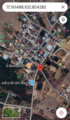 ที่ดินโฉนดแบ่งขายราคาถูก มีเพียง 9 แปลงเท่านั้น-202508061713371754475217898.jpg