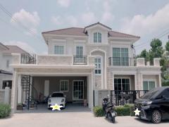 ขายบ้านเดี่ยวหรูแปลงมุม 60 ตรว. 264 ตรม. โครงการ Grandio ลาดพร้าว - เกษตรนวมินทร์ วิวสวน ตกแต่งบิ้วอินสวย เฟอร์ครบ ( เคยเป็นบ้านตัวอย่าง) ขายบ้านเดี่ยวหรูแปลงมุม-60-ตรว.-264-ตรม.-