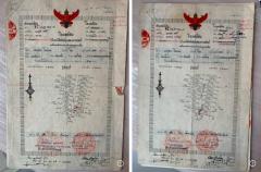 ขายที่ดินเปล่า 105 ตารางวา ซอยประชาอุทิศ 22 เขตห้วยขวาง ใกล้รถไฟฟ้าใต้ดิน MRT ห้วยขวาง-202508071100371754539237636.jpg