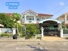 บ้านเดี่ยว บ้านรุ่งอรุณ วัดส้มเกลี้ยง (ขนาด 53 ตร.ว.) ซอยอัจฉริยะพัฒนา ปลายบาง บางกรวย นนทบุรี : Baan Rungaroon