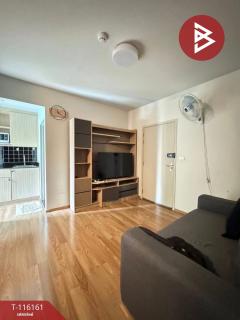 ขาย/เช่า คอนโด ยูนิโอ สุขุมวิท72 เฟส 1 (Unio Sukhumvit72) สมุทรปราการ-202508071232021754544722748.jpg