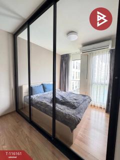 ขาย/เช่า คอนโด ยูนิโอ สุขุมวิท72 เฟส 1 (Unio Sukhumvit72) สมุทรปราการ-202508071232031754544723831.jpg