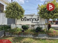 ขายทาวน์เฮ้าส์ 2 ชั้น หมู่บ้านตรีพฤกษ์ นครปฐม-202508071457331754553453119.jpg