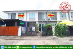 ขายทาวน์โฮม พฤกษาวิลล์ 55/2 สุเหร่าคลองหนึ่ง คลองสามวา | 2 ห้องนอน ใกล้หทัยราษฎร์ รามอินทรา มีนบุรี แฟชั่นไอส์แลนด์