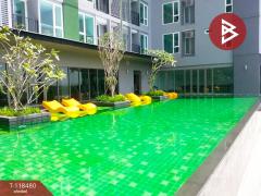 ขายคอนโด กรีเน่ แจ้งวัฒนะ (Grene Chaengwattana) นนทบุรี-202508071710051754561405360.jpg
