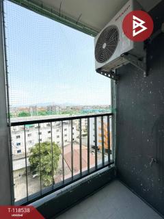 ขายคอนโด โครงการเอส วัน ปาร์ค คอนโดมิเนียม (S1 Park Condominium) พร้อมอยู่-202508071719291754561969978.jpg