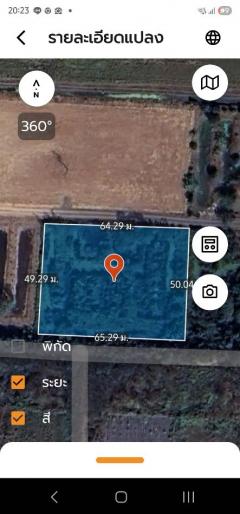 ขาย ที่ดิน ลำลูกกา 2 ไร่ เหมาะทำสวนเกษตร คลอง11ปทุมธานี-202508072059481754575188810.jpg