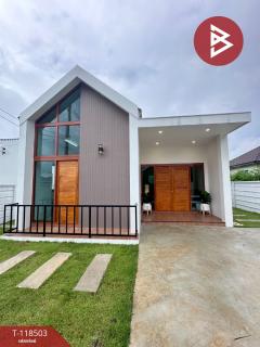 ขายบ้านเดี่ยว-หมู่บ้านชลดิษฐ-เนื้อ