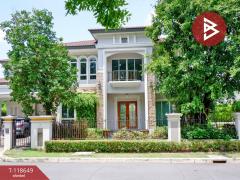 ขายบ้านเดี่ยว-หมู่บ้านกรานาดา-ปิ่น