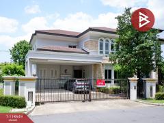 ขายบ้านเดี่ยว หมู่บ้านกรานาดา ปิ่นเกล้า (Granada Pinklao) ทวีวัฒนา กรุงเทพมหานคร-202508081235341754631334471.jpg