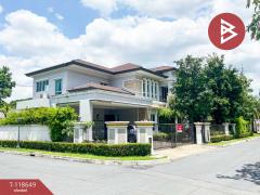 ขายบ้านเดี่ยว หมู่บ้านกรานาดา ปิ่นเกล้า (Granada Pinklao) ทวีวัฒนา กรุงเทพมหานคร-202508081235351754631335301.jpg