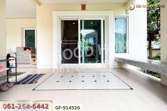 GF-914526 บ้านเดี่ยว เดอะ เซนโทร รัตนาธิเบศร์ ใกล้เซ็นทรัลรัตนาธิเบศร์-202508081344341754635474189.jpg