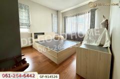 GF-914526 บ้านเดี่ยว เดอะ เซนโทร รัตนาธิเบศร์ ใกล้เซ็นทรัลรัตนาธิเบศร์-202508081344361754635476592.jpg