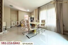 GF-914526 บ้านเดี่ยว เดอะ เซนโทร รัตนาธิเบศร์ ใกล้เซ็นทรัลรัตนาธิเบศร์-202508081344371754635477711.jpg