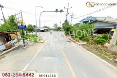 NI-914516 ที่ดินปากพนัง 213.8 ตร.ว. สี่แยกจมูกควาย นครศรีธรรมราช ใกล้ตลาดย้อนยุคปากพนัง‬-202508081430001754638200453.jpg