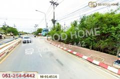 NI-914516 ที่ดินปากพนัง 213.8 ตร.ว. สี่แยกจมูกควาย นครศรีธรรมราช ใกล้ตลาดย้อนยุคปากพนัง‬-202508081430011754638201038.jpg