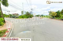 NI-914516 ที่ดินปากพนัง 213.8 ตร.ว. สี่แยกจมูกควาย นครศรีธรรมราช ใกล้ตลาดย้อนยุคปากพนัง‬-202508081430011754638201656.jpg
