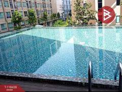 ขายคอนโด เลสโต สุขุมวิท113 (Lesto Condo Sukhumvit113) สำโรงเหนือ สมุทรปราการ-202508081509571754640597119.jpg