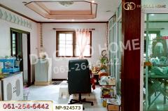 NP-924573 ทาวน์เฮ้าส์ หมู่บ้านศรีสวัสดิ์ ถ.สำเร็จพัฒนา นนทบุรี ใกล้มหาวิทยาลัยมหิดลศาลายา-202508081520351754641235364.jpg