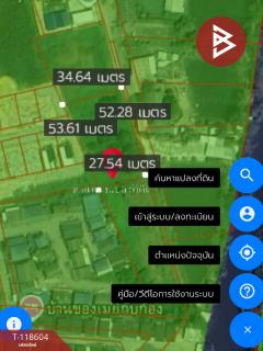 ขายที่ดิน เนื้อที่ 1 ไร่ เกาะขวาง จันทบุรี-202508081541581754642518003.jpg
