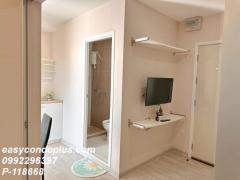 P-118668 ต้องการขาย คอนโด เดอะ ไพรเวซี่ ลาดพร้าว-เสนา  ถ.ลาดพร้าววังหิน แขวงลาดพร้าว ลาดพร้าว กรุงเทพมหานคร พร้อมสัญญาเช่า Line Id: @easycondoplus099-229-6397-202508081625451754645145783.jpg