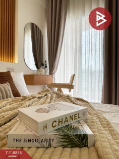 ขายคอนโด ซิตี้โฮม ศรีนครินทร์ (City Home Srinakarin) กรุงเทพมหานคร-202508081629581754645398768.jpg
