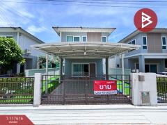 ขายบ้านแฝด-หมู่บ้านศุภาลัย-พรีโม่-บ