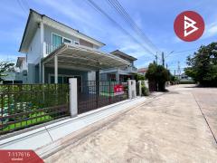 ขายบ้านแฝด หมู่บ้านศุภาลัย พรีโม่ บางแสน (Supalai Primo Bangsaen) ชลบุรี-202508081717411754648261698.jpg