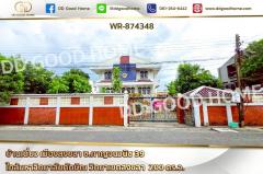 WR-874348-บ้านเดี่ยว-เมืองสงขลา-ซ.กาญจนวนิ