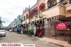 YG-934602 ทาวน์เฮ้าส์ หมู่บ้านบัวทองธานี นนทบุรี ใกล้ตลาดสมบัติบุรี-202508081831341754652694967.jpg