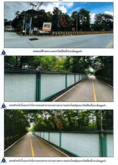 ขายที่ดินเชียงราย ติดถนนแม่ฟ้าหลวง ใกล้แม่น้ำกก ติดศาลากลางจังหวัด 6-2-13.3 ไร่-202508081845331754653533093.jpg