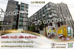 LU-864258-คอนโด-เอสต้า-บลิซ-รามอินทรา-ถ.ราม