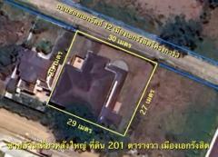 ขายบ้านเดี่ยวหลังใหญ่ 201 ตรว.เมืองเอกรังสิต ใกล้ตลาดสัมมากร ม.รังสิต ราคาถูกๆ-202508090956061754708166904.jpg