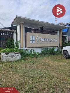 ขายทาวน์เฮ้าส์ หมู่บ้านพฤกษา54 วงแหวนฯ-คลองถนน บางใหญ่ นนทบุรี-202508091033321754710412960.jpg