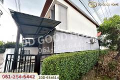 2DD-934614 ทาวน์เฮ้าส์ เนเชอร่า เทรนด์ รัตนาธิเบศร์-ราชพฤกษ์ นนทบุรี ใกล้วัดสวนแก้ว-202508091148351754714915432.jpg