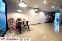 2DD-934614 ทาวน์เฮ้าส์ เนเชอร่า เทรนด์ รัตนาธิเบศร์-ราชพฤกษ์ นนทบุรี ใกล้วัดสวนแก้ว-202508091148361754714916811.jpg