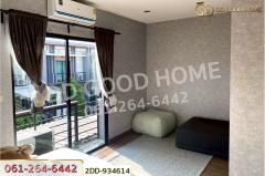 2DD-934614 ทาวน์เฮ้าส์ เนเชอร่า เทรนด์ รัตนาธิเบศร์-ราชพฤกษ์ นนทบุรี ใกล้วัดสวนแก้ว-202508091148391754714919246.jpg